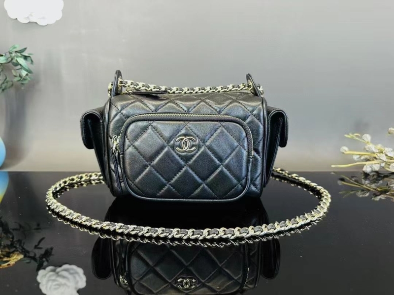 Chanel Cosmetic Bags